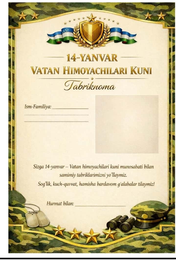 1-4 sinf Vatan Ximoyachilari ko'rgazma 2