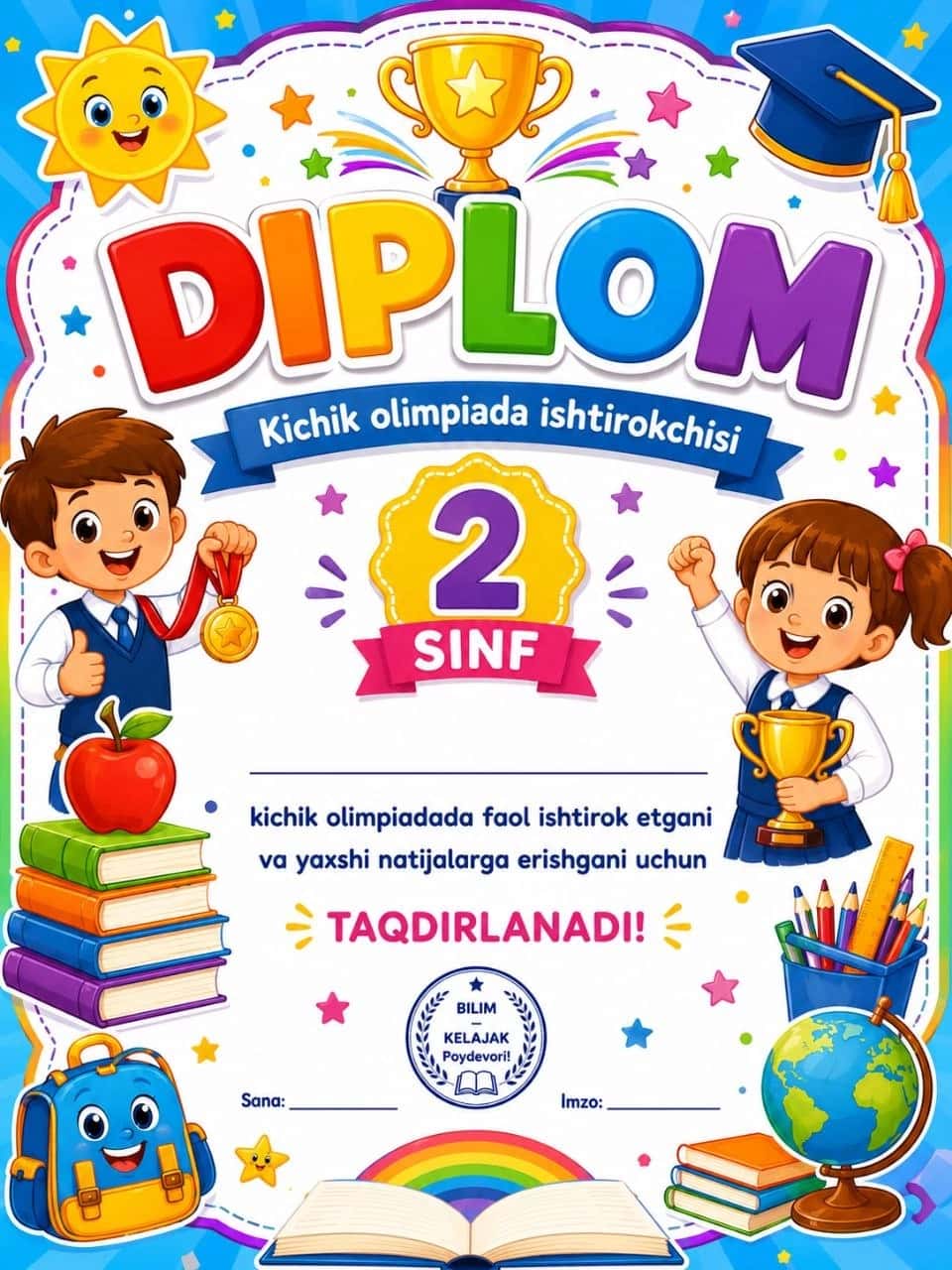 Diplom, Tashakkurnoma, Faxriy yorliq 2