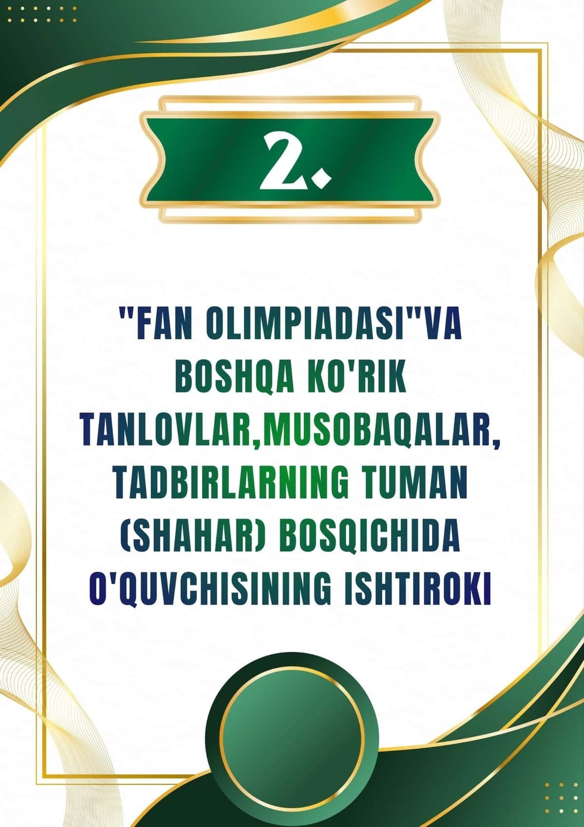 Ustama hujjatlar betligi 2