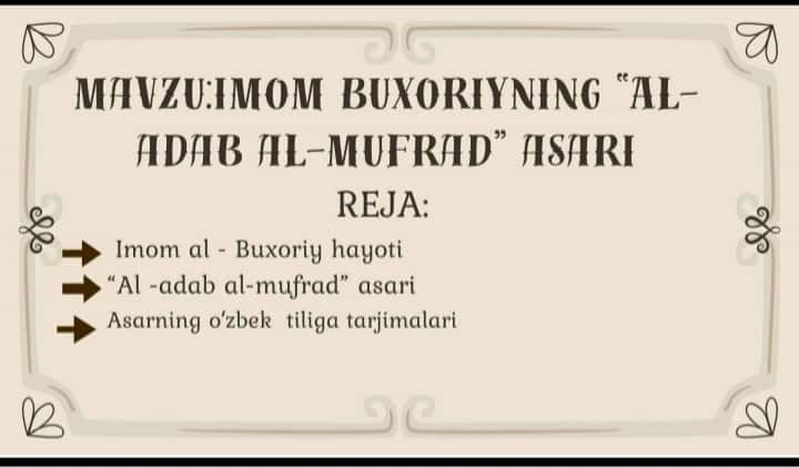 Imom Buxoriyning "Al-Adab al-mufrad" kitobi haqida tayyor slayd taqdimot 1