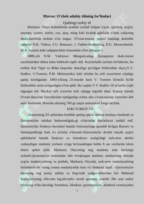 O'zbek adabiy tilining bo’limlari