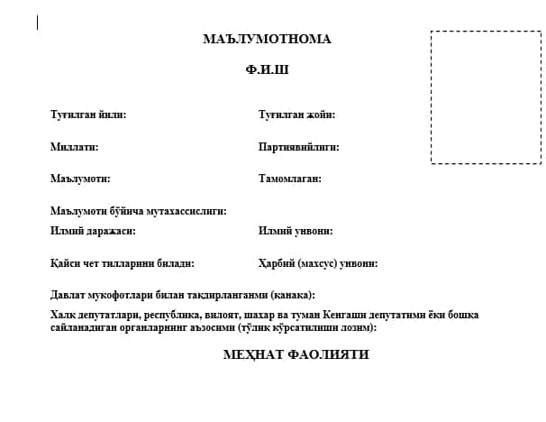 Ma'lumotnoma. Obyektivka. Rezume. CV 1