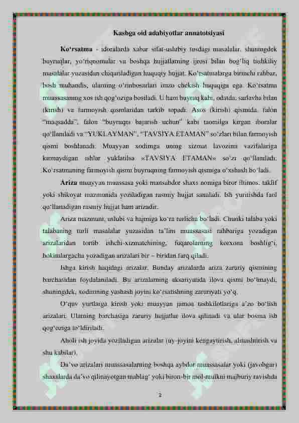 Kasbga oid adabiyotlar annotatsiyasi 2