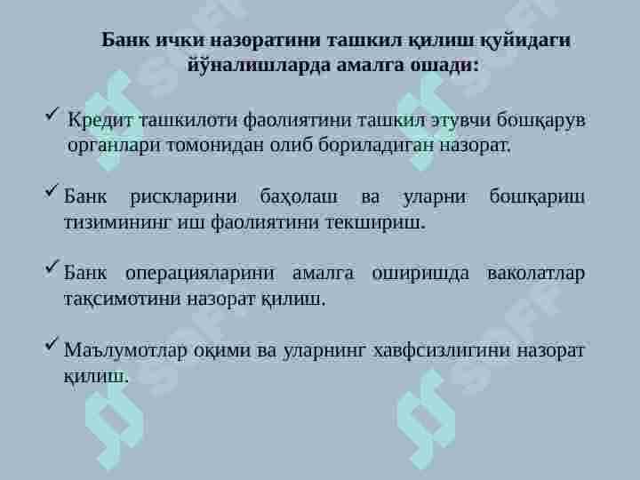 Bank ichki nazorati 5
