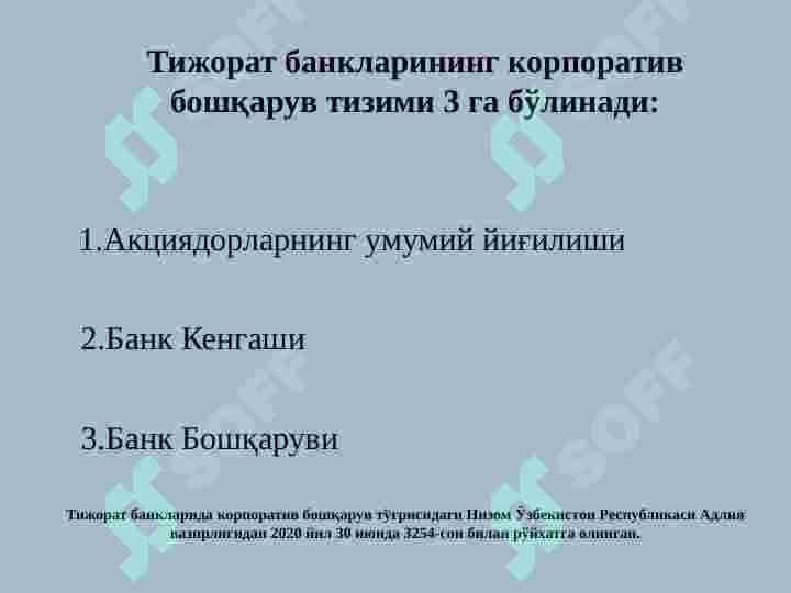 Bank ichki nazorati 6