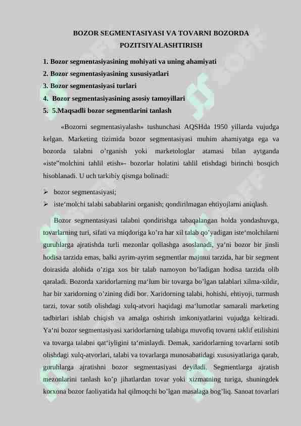 BOZOR SEGMENTASIYASI VA TOVARNI BOZORDA POZITSIYALASHTIRISH