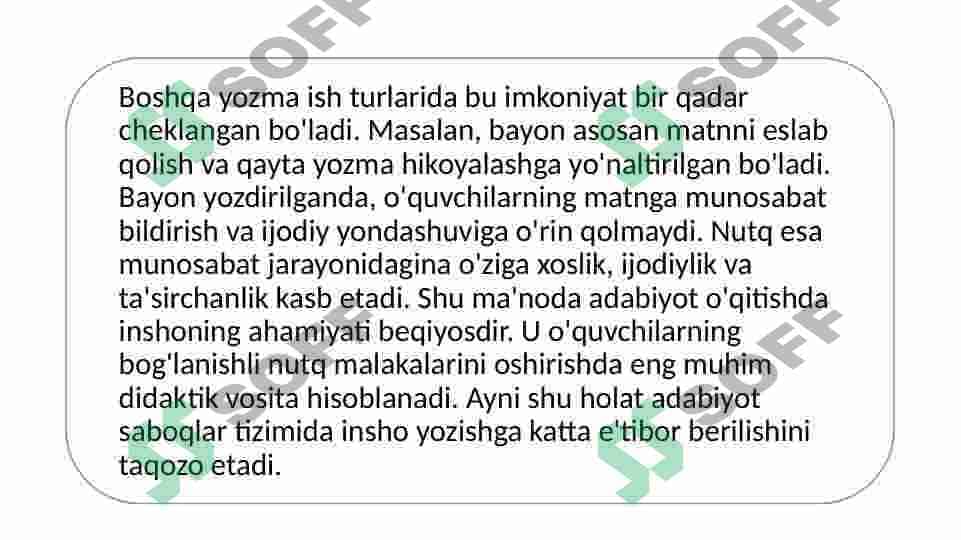 Insho haqida ma’lumot Inshoning turlari. Inshoni baholash 4