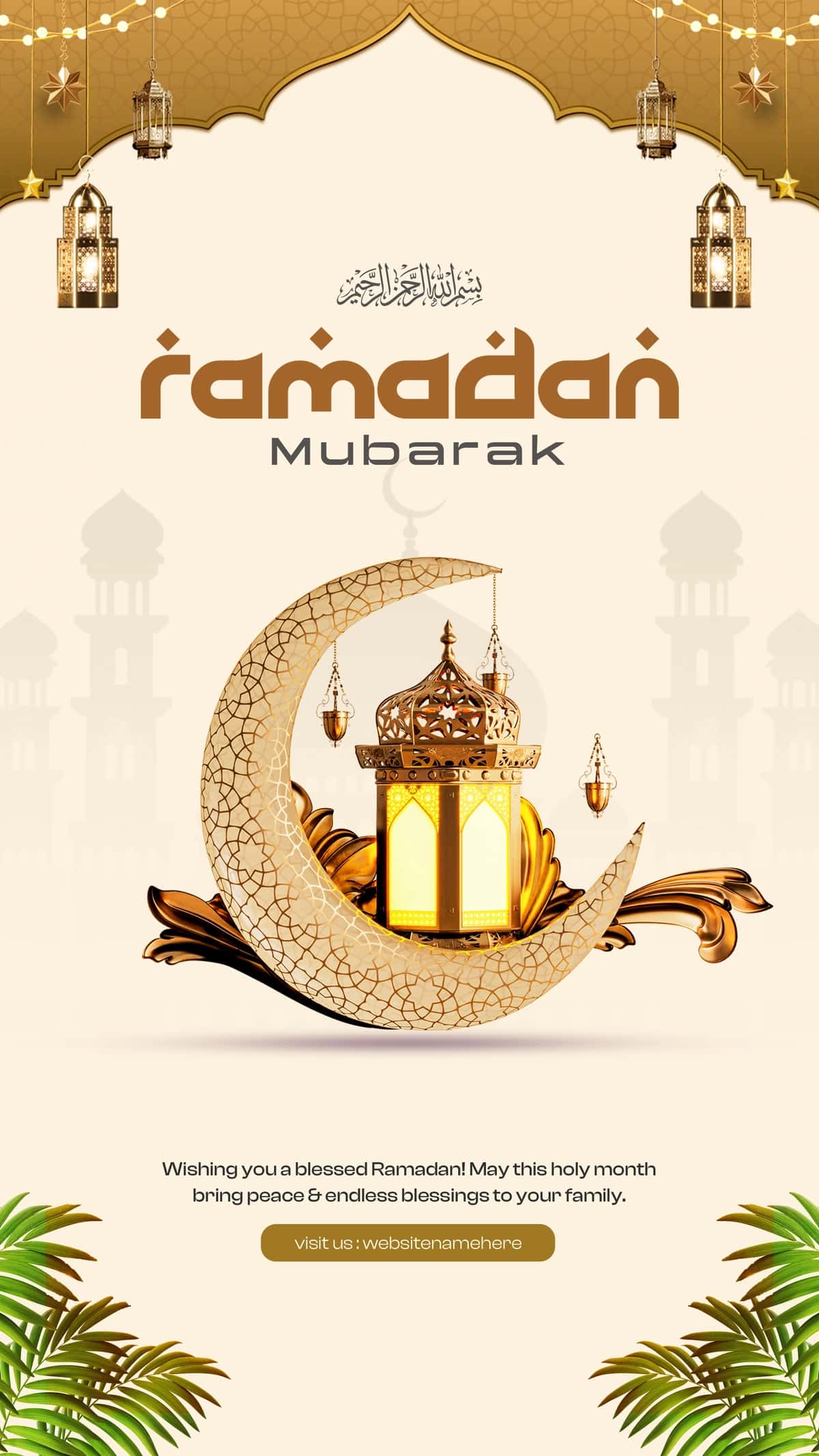 Ramazon muborak ijtimoiy media hikoya dizayn shabloni | Ramadan mubarak social media story design template 1