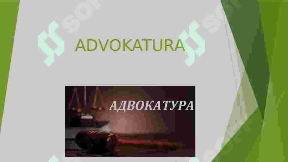 ADVOKATURA 2