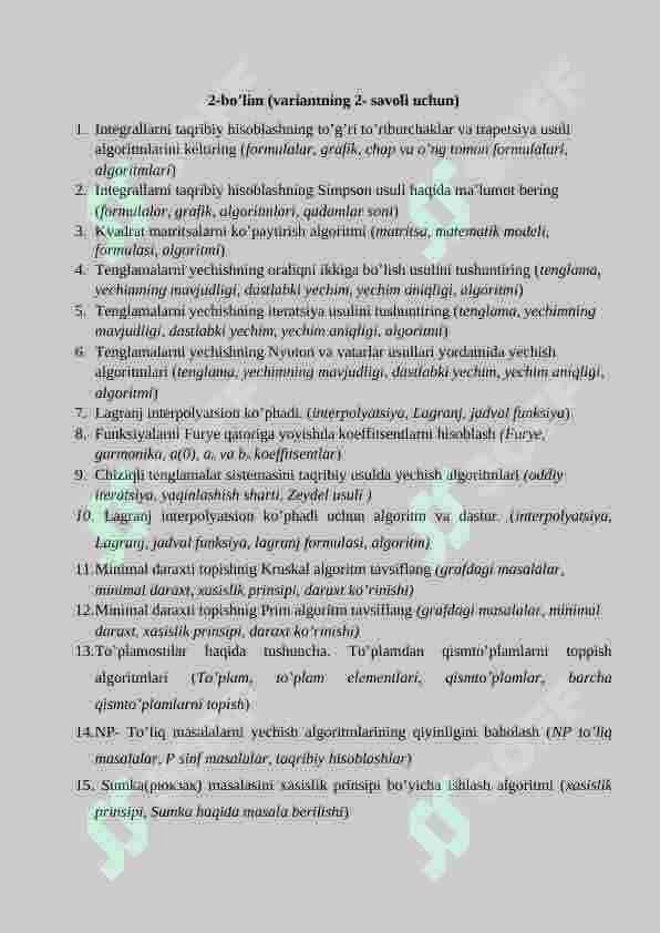 Algoritmlarni loyihalash fanidan savollar 2
