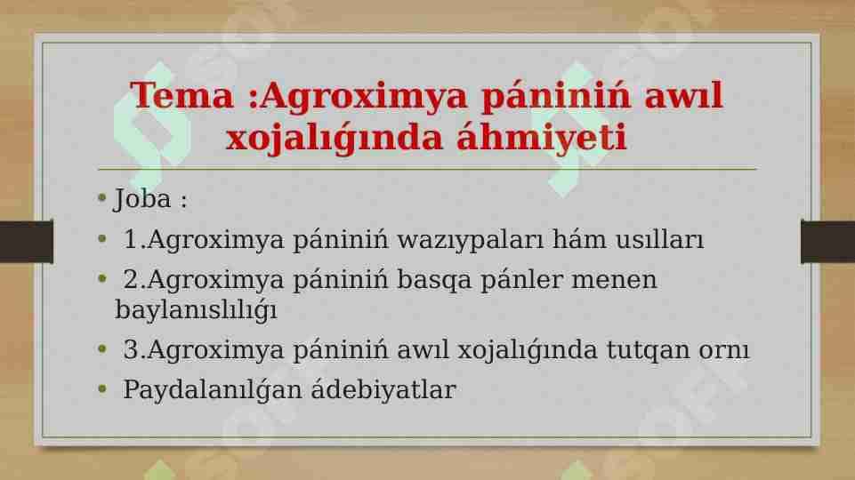 Agroximya pániniń awıl xojalıǵında áhmiyeti