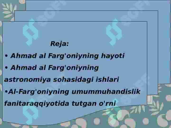 Ahmad al fargoniy 2