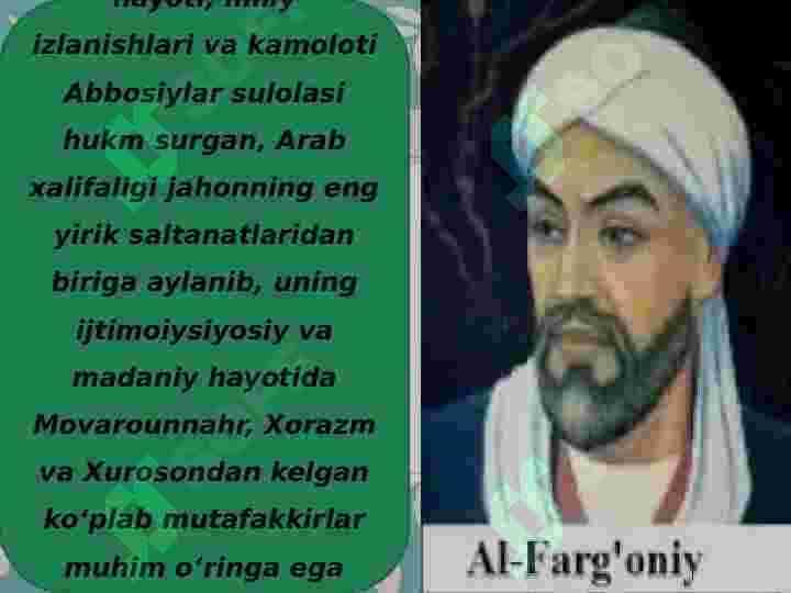 Ahmad al fargoniy 4