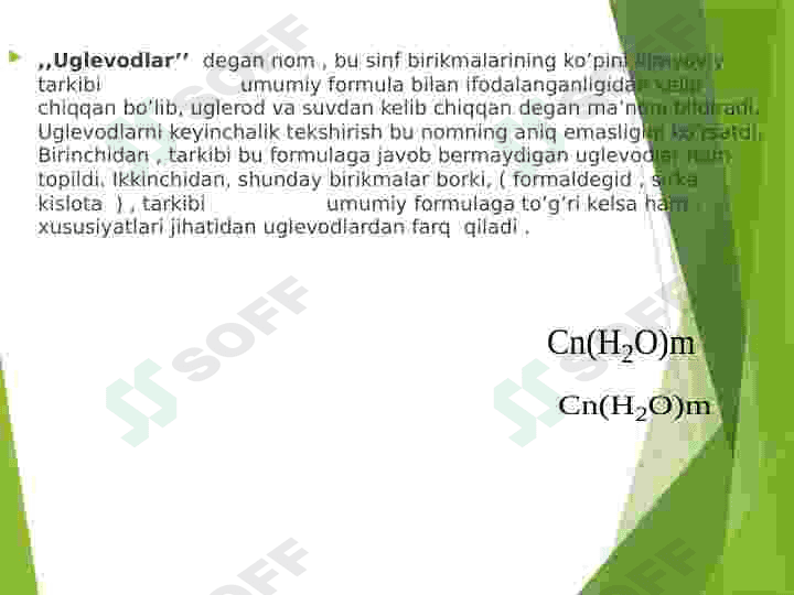 Monosaxaridlar . Disaxaridlar. Uglevodlar 3