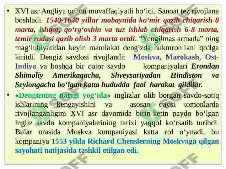 XVI asr  XVII asr boshlarida Angliya 8