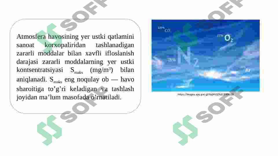 Atmosfera bosimi 3