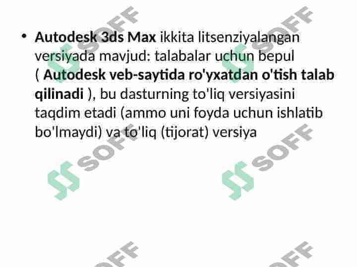 Autodesk 3ds max 4