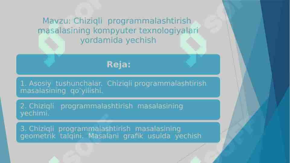 Chiziqli programmalashtirish masalasining kompyuter texnologiyalari yordamida yechish