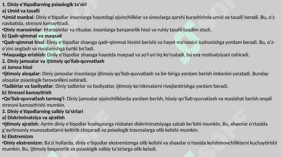 Din va hurfikrlilik 7