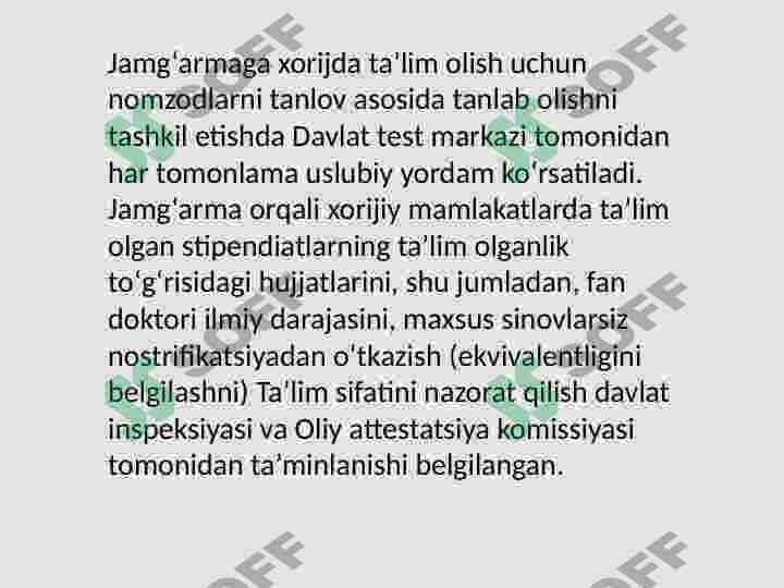 El-yurt umidi jamg'armasi 4