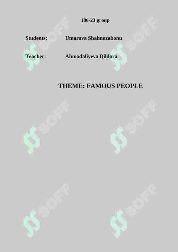 FAMOUS PEOPLE