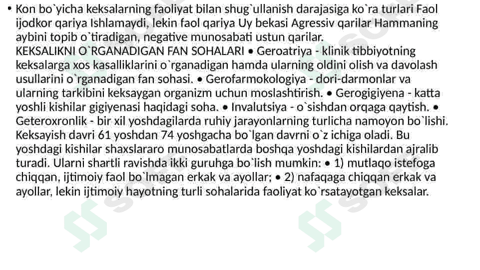 Gerontopsixologiya 7