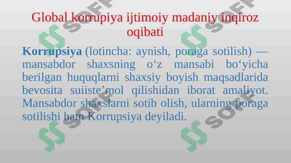 global korrupsiya