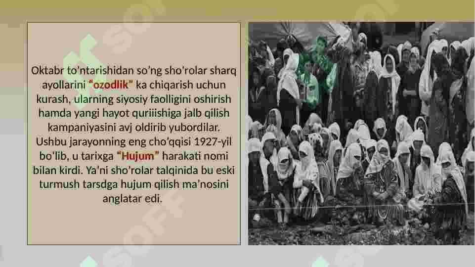 Hujum harakati 2