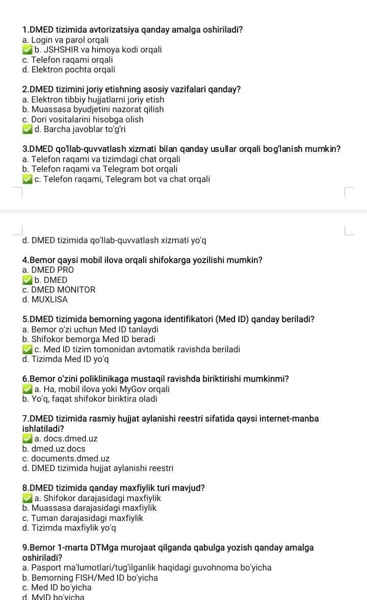 ARGOS AKT test 2