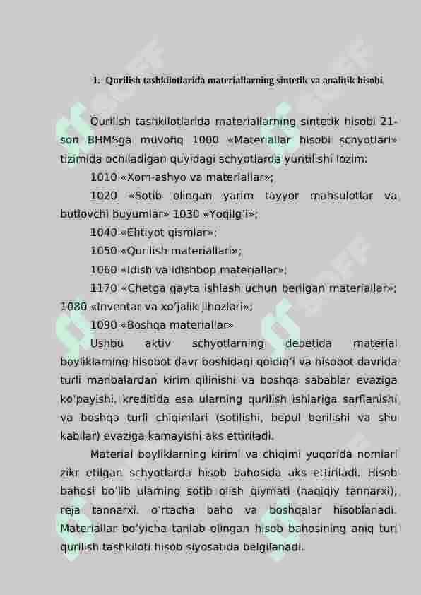Qurilish tashkilotlarida materiallar hisobi 5