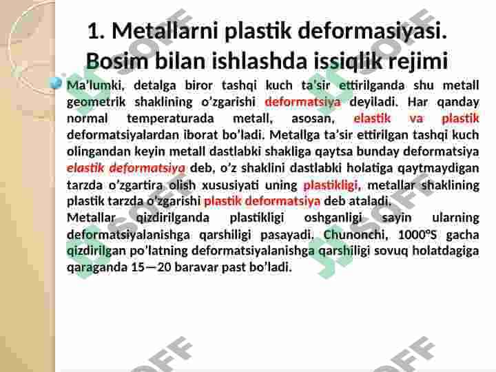 Metallarni bosim bilan ishlash 3