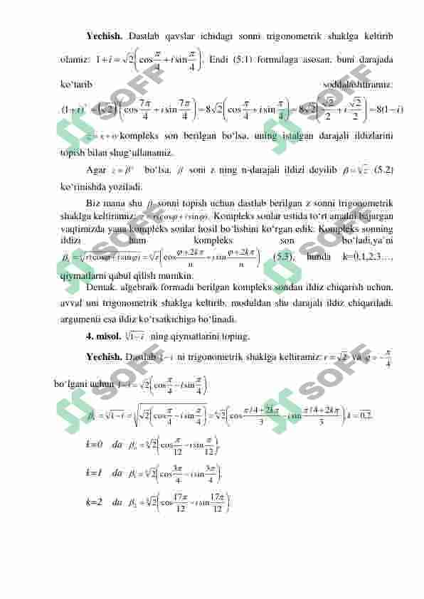 Kompleks sonlar nazariyasi 4