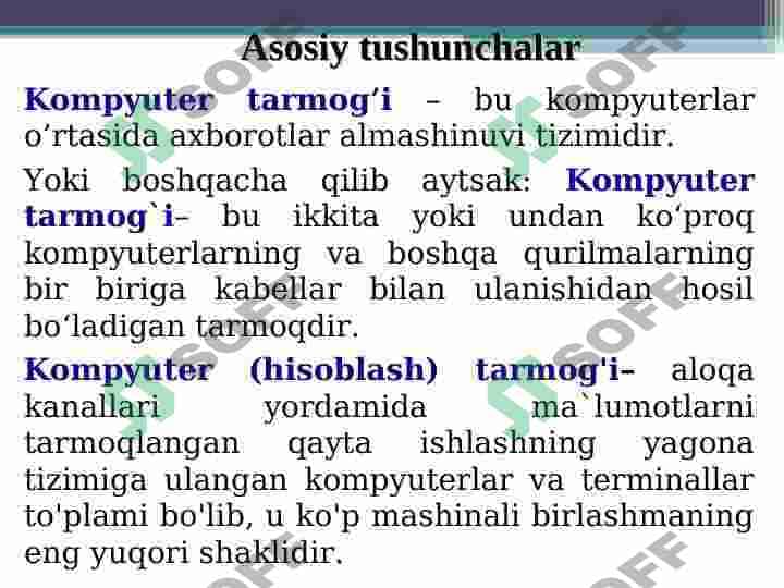 Kompyuter tarmoqlari 2