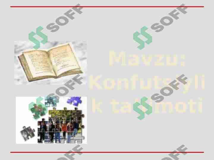 Konfutsiylik ta’limoti 1