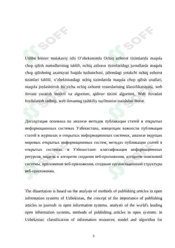 Ochiq axborot resusrlarining maqola joylashtirish bo’yicha web ilovasini yaratish 5