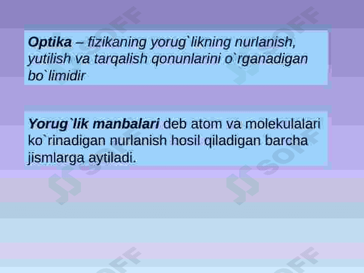 Электромагнит тўлқинлар шкаласи 3