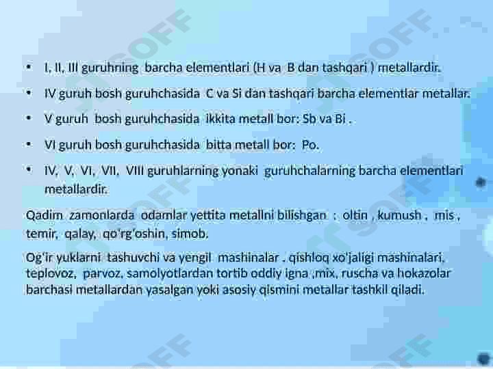 Metallarning xossalarini o'rganish metodikasi 4