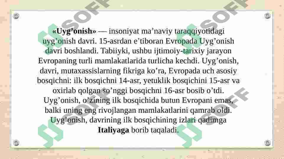 Uyg'onish davri G'arb falsafasi 2