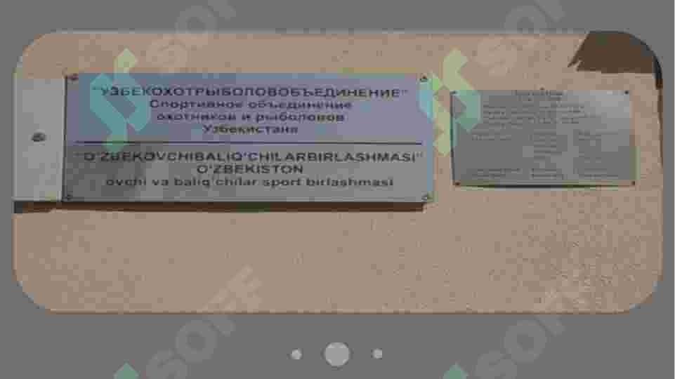 Ovchilar uyi 4