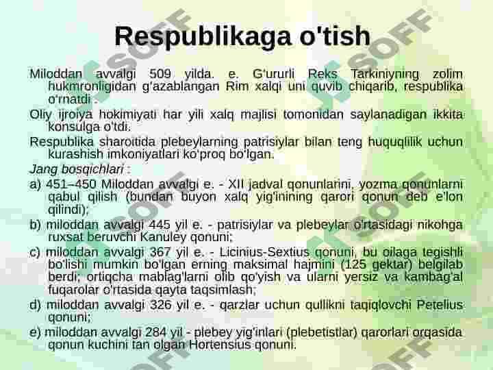 Qadimgi Rim davlati 6