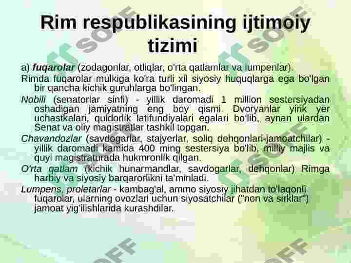 Qadimgi Rim davlati 7