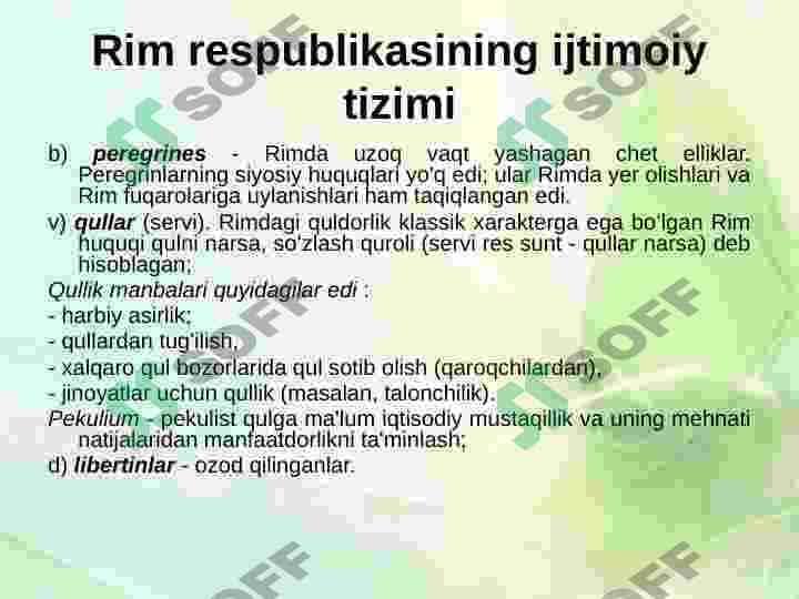 Qadimgi Rim davlati 8