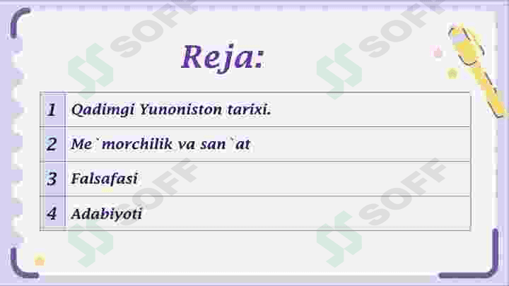Qadimgi Yunoniston 2