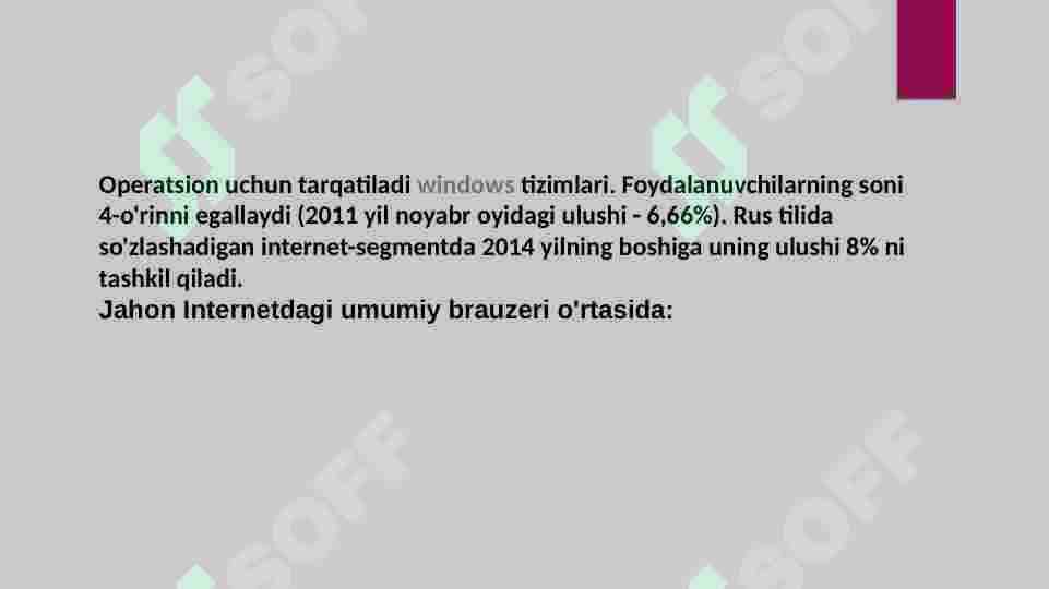 Internet Brouzerlari 8