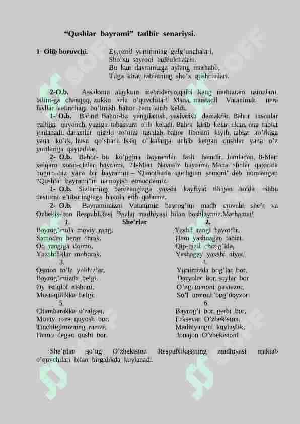 Qushlar bayrami 3