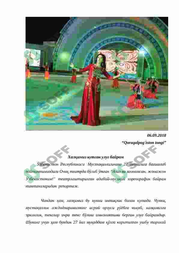 Reportajda   janr   xususiyatlari 7