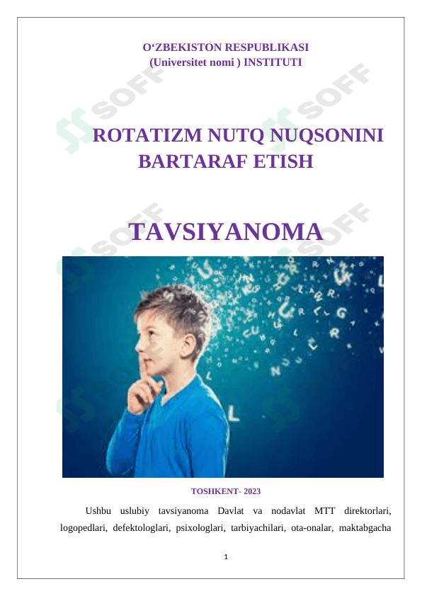 ROTATIZM NUTQ NUQSONINI BARTARAF ETISH 1