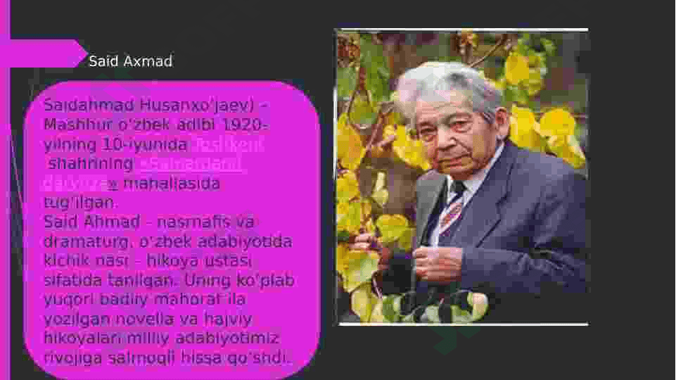 Said Axmad ijodiy ko`rgazmasi 2