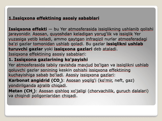 Issiqxona effekti 2