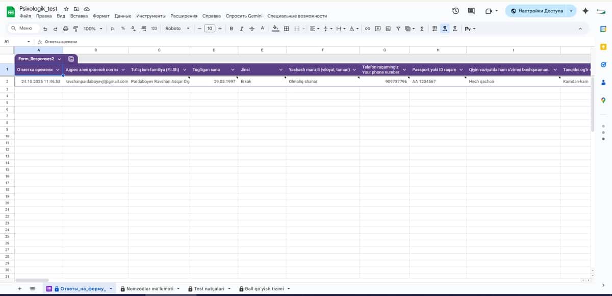 Ichki ishlar organlariga nomzodlar uchun psixologik test to‘plami (Google Form + Sheets avtomatlashtirilgan tizimi) 2